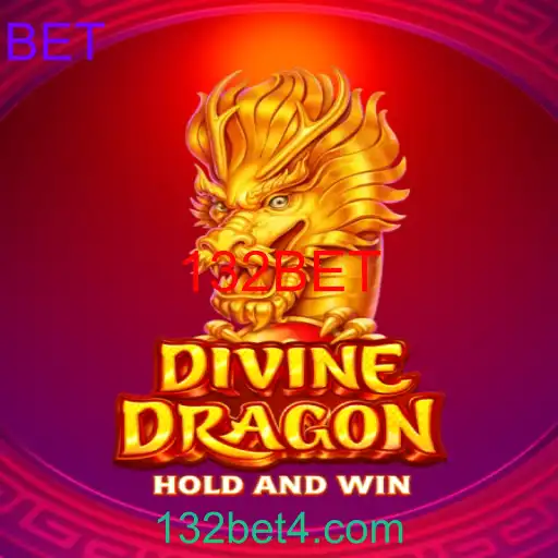 DivineDragon