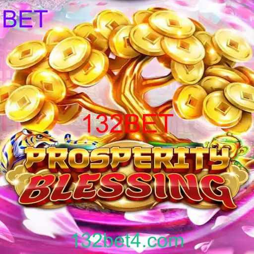 ProsperityBlessing